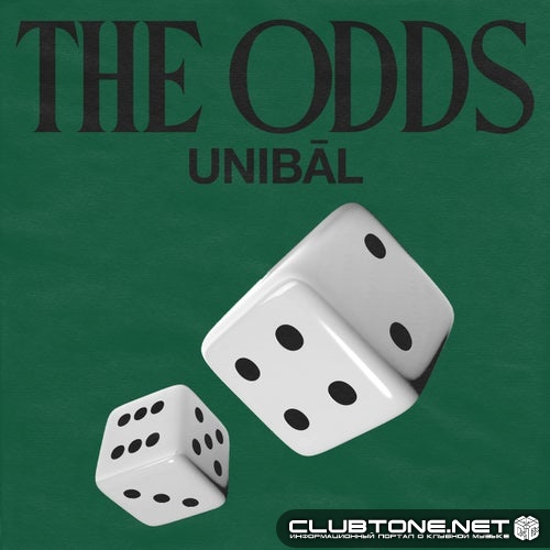 UNIBĀL - The Odds (Extended Mix)