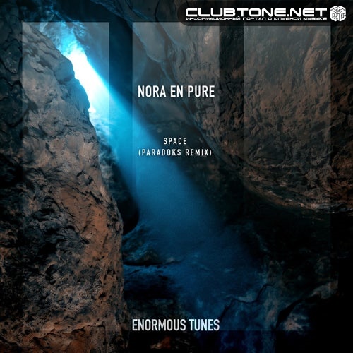 Nora En Pure - Space (Paradoks Extended Remix)
