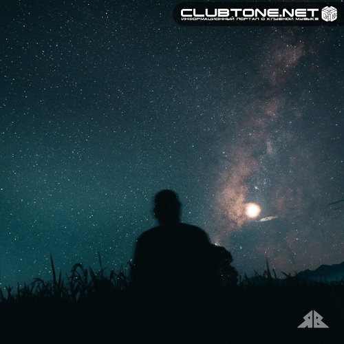 Rameses B - Better with You (Original Mix)