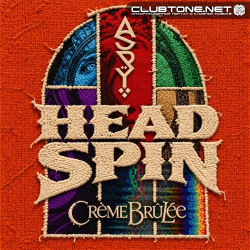 Asry - Head Spin (Extended Mix)