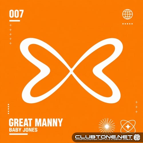 Baby Jones - Great Manny (Original Mix)