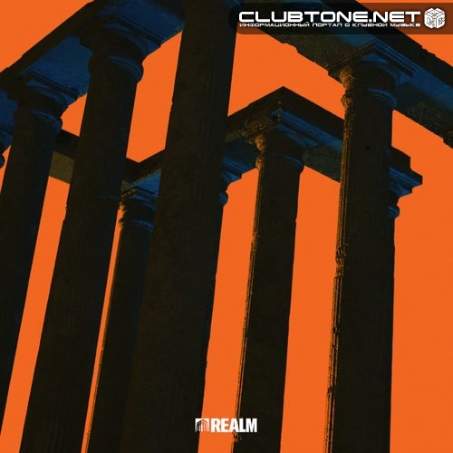 WELKER (BR) - Make You Sweat (Extended Mix)