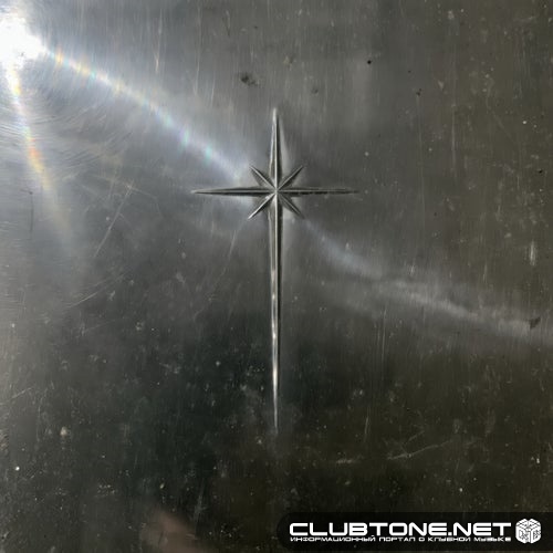 Mathame - Oh Baby (Extended Mix)