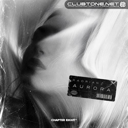 Xadrian - Aurora (Extended Mix)