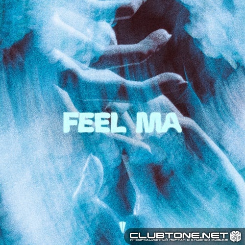 Astrazul (CH), CAMILLO (CH) - Feel Ma (Extended Mix)