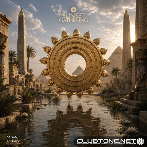 Sagan - Sahara (Original Mix)