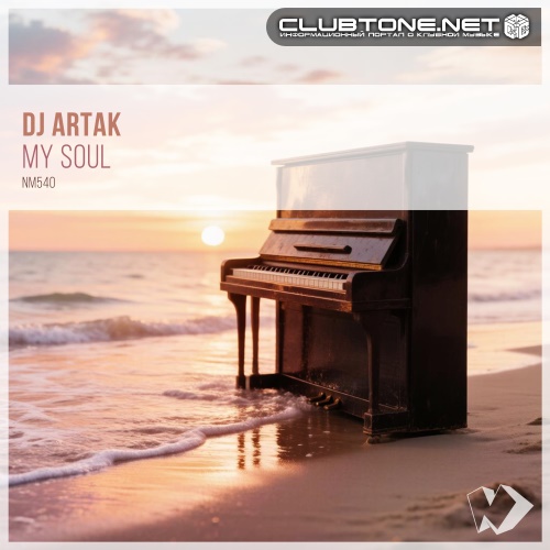 DJ Artak - My Soul  (Original Mix)