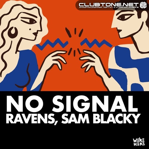 Ravens, Sam Blacky - No Signal (Original Mix)