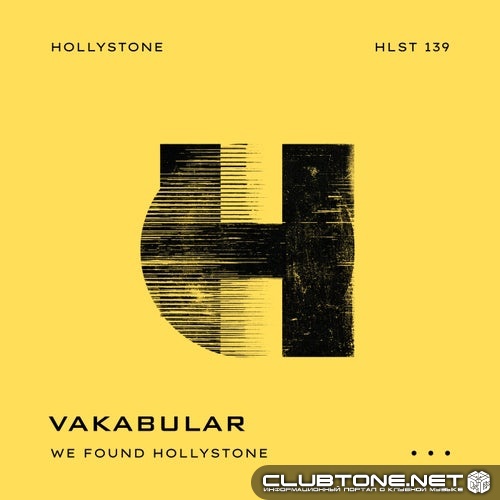 Vakabular - We Found Hollystone (Extended Mix)