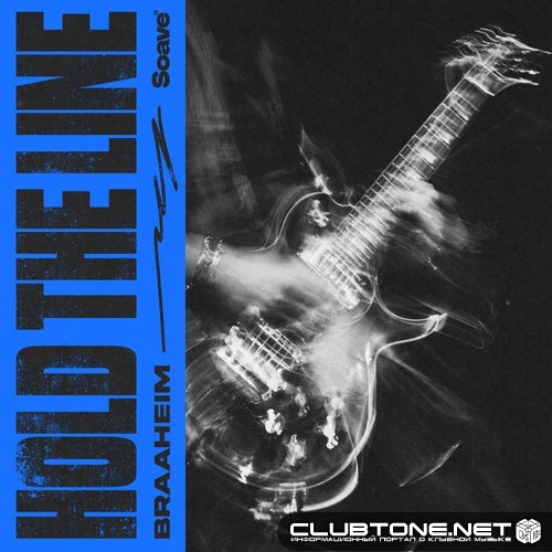Braaheim - Hold The Line (Extended Mix)