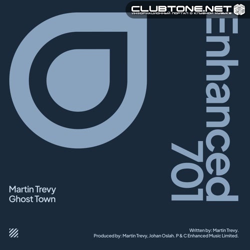 Martin Trevy - Ghost Town (Extended Mix)