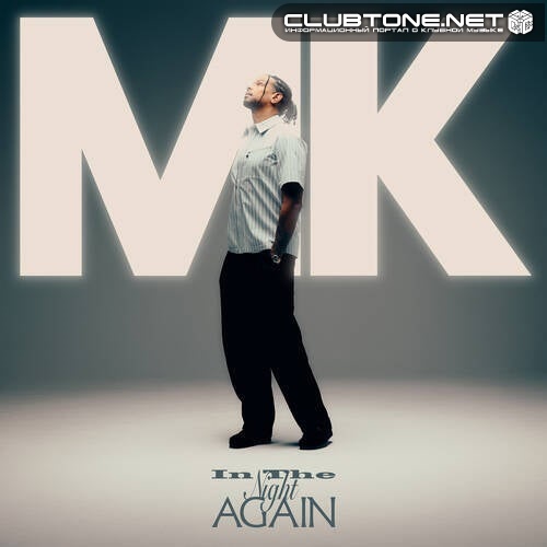 MK, Kareen Lomax - Choice (Original Mix)