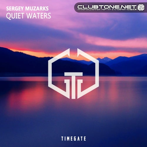 Sergey Muzarks - Quiet Waters (Original Mix)